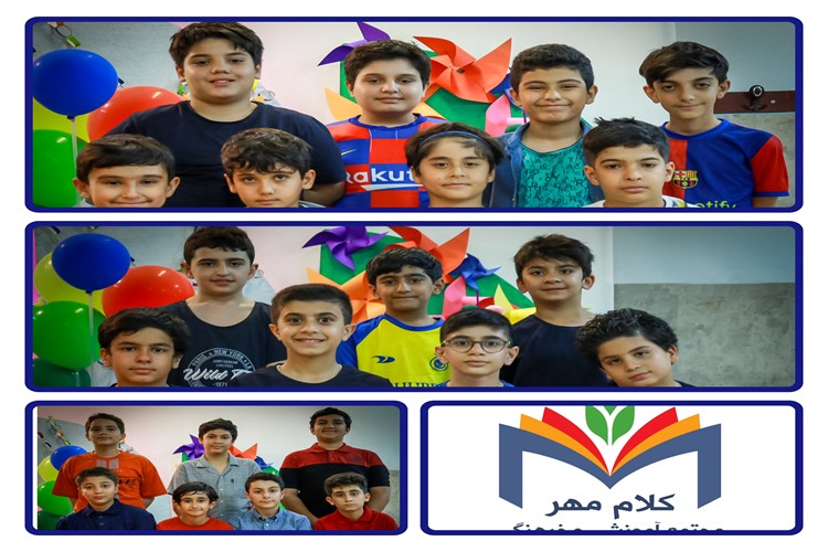 عکاسی از متولدین فصل تابستان