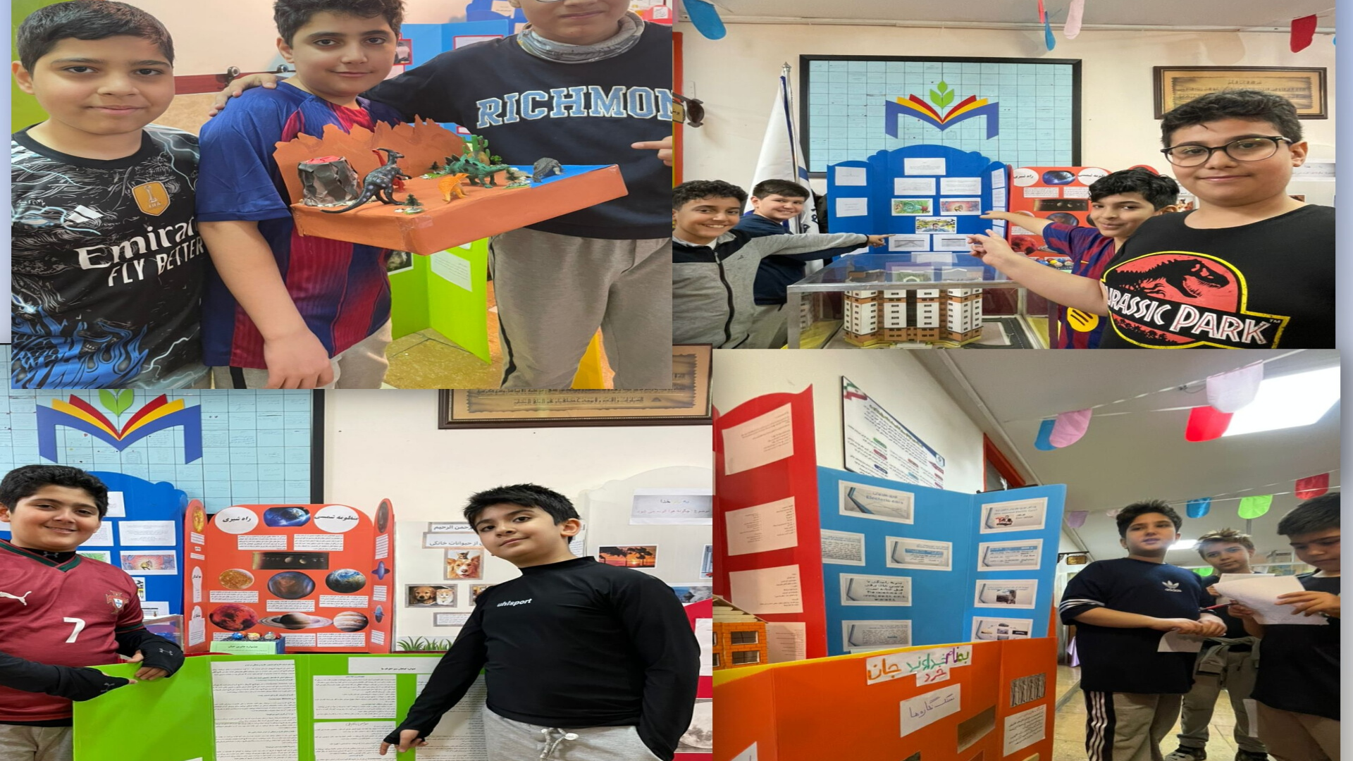 طرح جابربن حیان